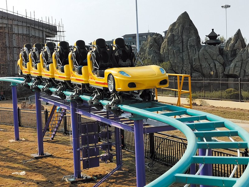 baoshijie roller coaster